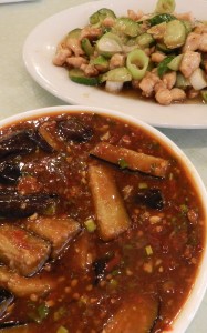 eggplant and kung pao